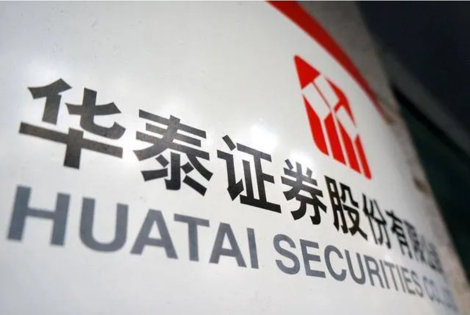 2026年7月红鲤鱼手把手教你光大证券低佣开户步骤