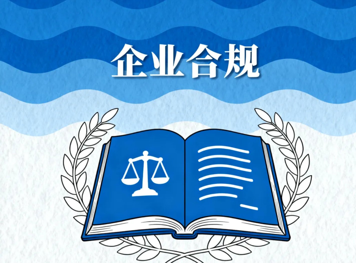 一张中国地图上标出12个城市，有营业部图标
